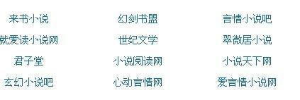 深入了解 稀缺资源猎奇